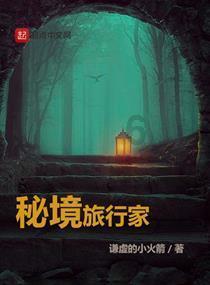 罗马仕七千猫30000充电宝两个小时充到百分之六十正常吗？游戏画面