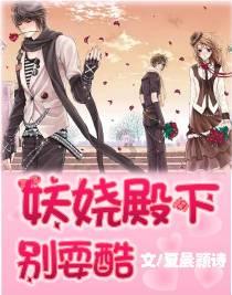 新仙剑奇侠传