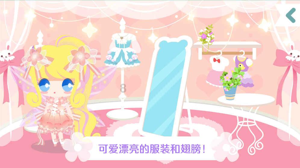 委员请提案 | 周桂林:加强农村规模化分散养殖管理 强化农村面污染防治
