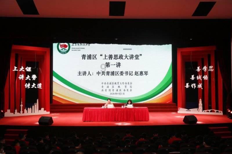 云南:深化重点领域改革 扩大高水平对外开放