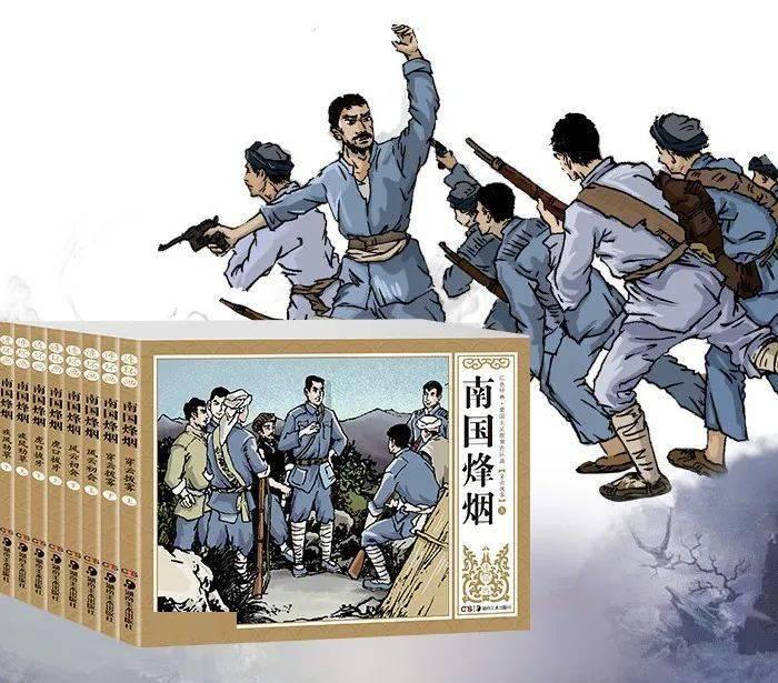元宵节是古人发明的吗？游戏画面
