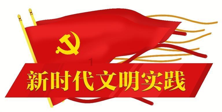 舞熊森林逃生