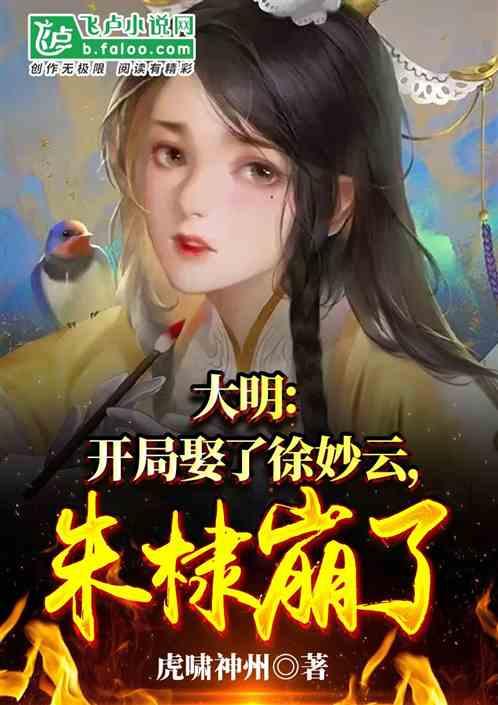 毛剑卿：让C罗礼貌性地走一下大家也能理解，直接取消比赛欠妥